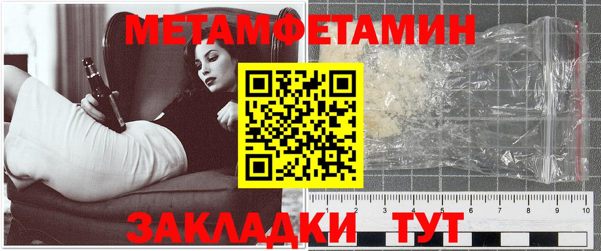 Дербент  АМФ VHQ  Вход с VPN 