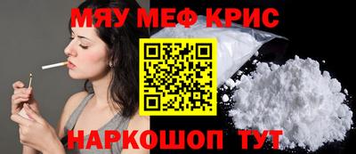 PSILOCYBIN Кулебаки