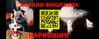а пвп мука Кунгур