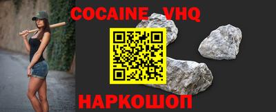 спиды Кумертау