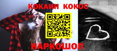 PSILOCYBIN Кулебаки
