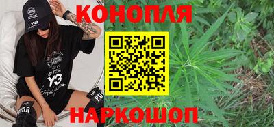 спиды Кумертау