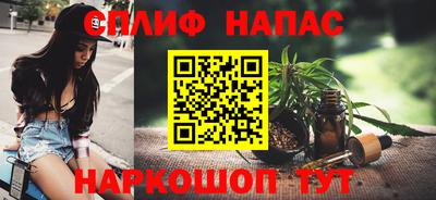 а пвп мука Кунгур