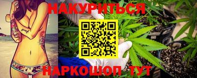 спиды Кумертау