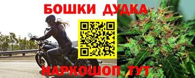 спиды Кумертау