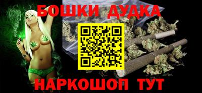 а пвп мука Кунгур
