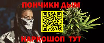 а пвп мука Кунгур