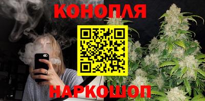 PSILOCYBIN Кулебаки