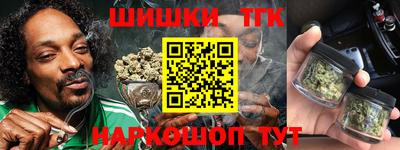 спиды Кумертау