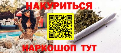PSILOCYBIN Кулебаки