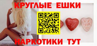 а пвп мука Кунгур