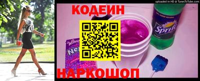 а пвп мука Кунгур