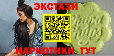 а пвп мука Кунгур