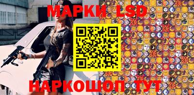 а пвп мука Кунгур