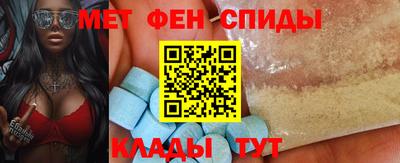 а пвп мука Кунгур