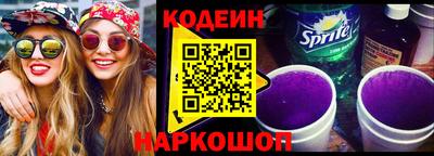 PSILOCYBIN Кулебаки