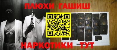 а пвп мука Кунгур