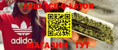а пвп мука Кунгур