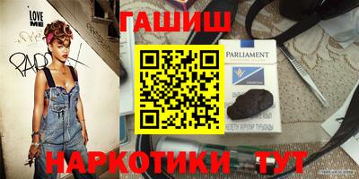 спиды Кумертау