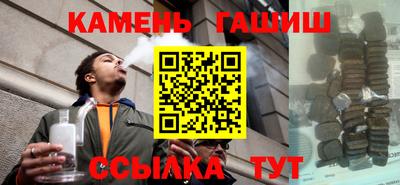 спиды Кумертау