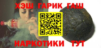 PSILOCYBIN Кулебаки