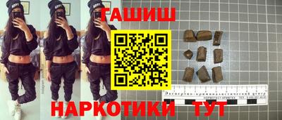 спиды Кумертау