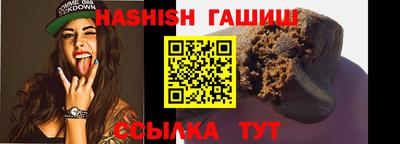 спиды Кумертау