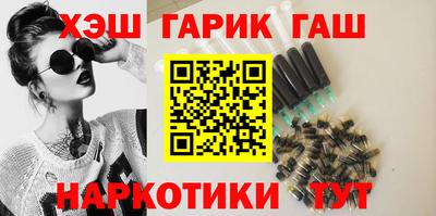 спиды Кумертау