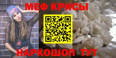PSILOCYBIN Кулебаки