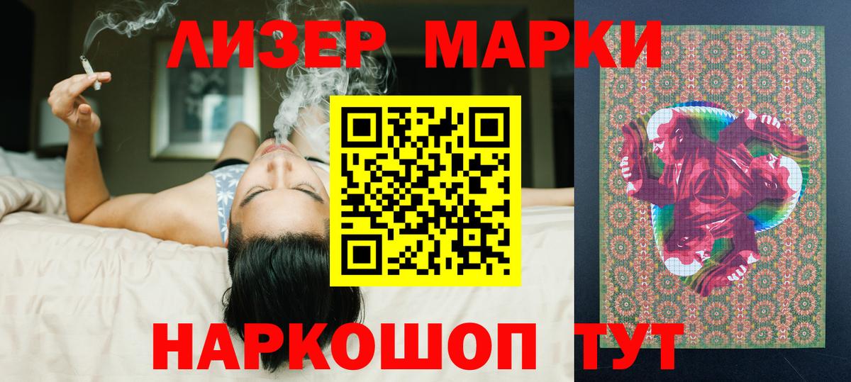 Дербент  LSD-25 экстази кислота  Лсд 25 экстази ecstasy  Лсд 25 экстази  Вход с VPN 